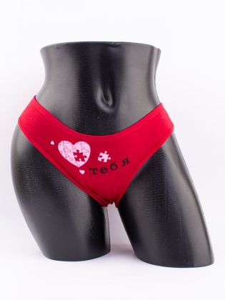 Слипы "я тебя люблю" - фото 1