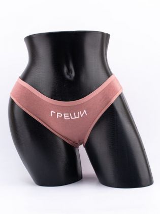 Слипы с сексуальными надписями - фото 1